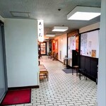 Sakadokoro Tebaya - 2024.6店舗外観