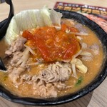 Tamjai Samgo Kichijoji Ten - 