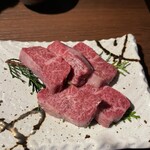 Yakiniku Gyutan - 