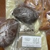 Rauk - 料理写真: