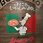 Pizzeria Amorino - 