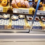 mister Donut Myodani Shop - 