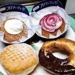 mister Donut Myodani Shop - 