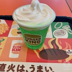 BURGER KING Obihiro Ten - 