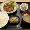 Kin Yama - 