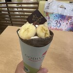 GODIVA Larapoto Fujimi Ten - 