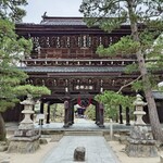 文珠荘 勘七茶屋 - 智恩寺♪