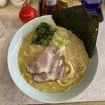 Terada Ya Ramen - 