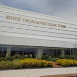 ROYCE' Roizutown Kojo Chokubaiten - 