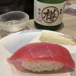 Sushi Matsu Aomono Yokocho Ten - 