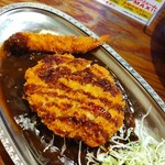 Kanazawa Curry Kenkyujo Tsukuba Ten - 