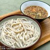 かるかや - つけうどん550円