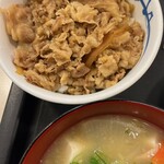 松屋 - 