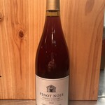 千岁北Wine Pinot Noir“红葡萄酒”