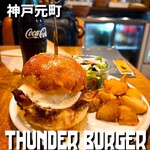 THUNDER BURGER - 