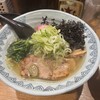 弟子屈ラーメン - 