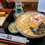 Soba Dokoro Kuraju - 