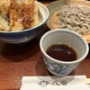 Tempura to Soba Yakumo Sapporo Stella Place Ten - 