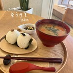 お味噌汁食堂そらみそ - 