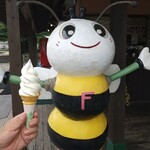 Fujii Yohojo Bees Farm - 