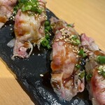 Toro Kin Hamamatsuchohonten - 