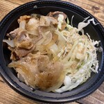 yougan yakiniku izakaya burubea - 豚の塩だれ丼(弁当)