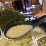 横浜家系ラーメン大和家 - ネギラーメン、醤油