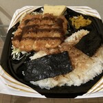 Kitchen Origin Yotsukaido Ekimae Ten - チーズチキンのり弁当486円