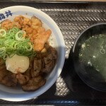 Kalbi Don to Sundubu Senmonten Kan Don Toyomae Ten - 心を入れ替えたのか、半分キャベツはやめたみたい。