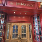 Harry Potter Cafe - 