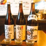 Kamakura Shokudo - 鎌倉ビール