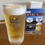 札幌市役所 レストラン ライラック - ほろ酔いセット（サッポロクラシック）