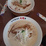 Ramen Itsumo Kokoro ni Taiyo o - 