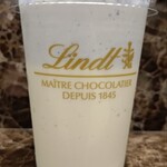 Lindt Chocolat Boutique & Cafe Shisui Puremiamu Aotoretto Ten - 