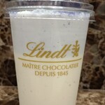 Lindt Chocolat Boutique & Cafe Shisui Puremiamu Aotoretto Ten - 