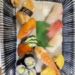 Sushi Maru Honten - 