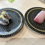 Hama Zushi Kusatsu Shinhamaten - 