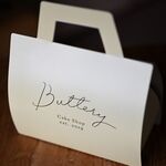 Buttery - 