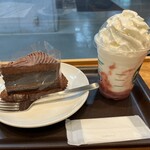 Starbucks Coffee Nanba Midosuji Grandobiru Ten - 