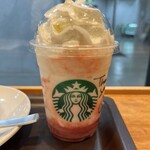 Starbucks Coffee Nanba Midosuji Grandobiru Ten - 