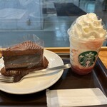 Starbucks Coffee Nanba Midosuji Grandobiru Ten - 