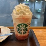 Starbucks Coffee Nanba Midosuji Grandobiru Ten - 