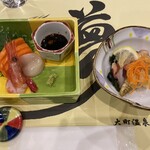 夢の湯 - 料理写真: