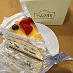 Harbs Daimaru Umeda Ten - 