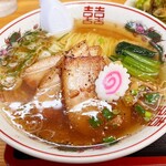 Ramen Ayado - 