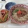 綾門 - 料理写真: