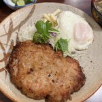 Restaurant Apollo - 「ハンバーグ定食（目玉焼付）」800円