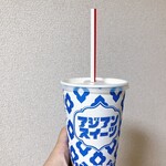 McDonald's Shinkoenji Ten - 