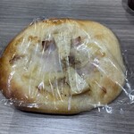 Boulangerie Pa Pain Aso Kumamoto Kuko Ten - 