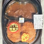 LAWSON Kawasaki Ogura Yonchome Ten - 新宿中村屋監修カツカレー（かつ1個増量）@\598円（半額）